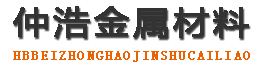 铁岭防腐保温钢管,铁岭保温钢管厂家,铁岭热力保温管道